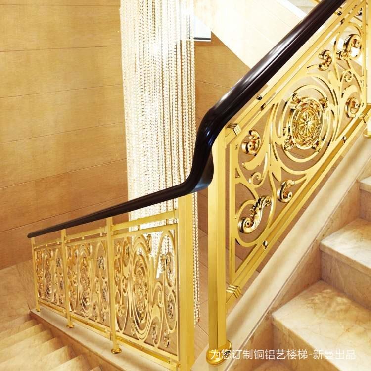 朝阳铜楼梯生产厂家 追求美感的过程