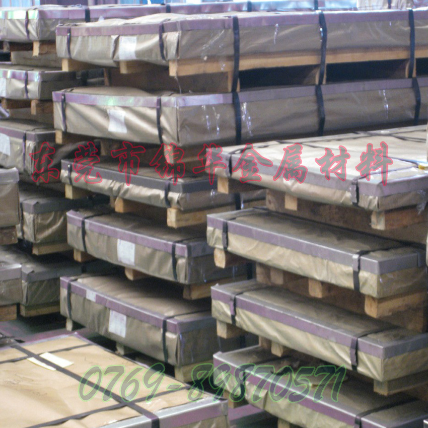 供应SPFC340H钢板 SPFC390钢板 国产标准 厂家直销 价格优惠示例图1
