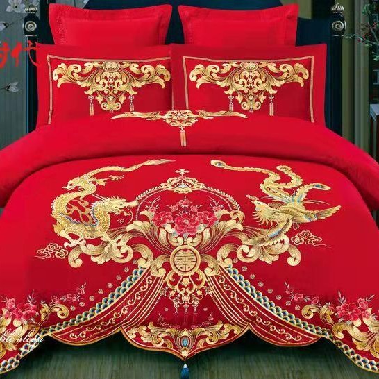 结婚四件套大红新中式刺绣现代风轻奢新婚喜被套件婚庆床上用品