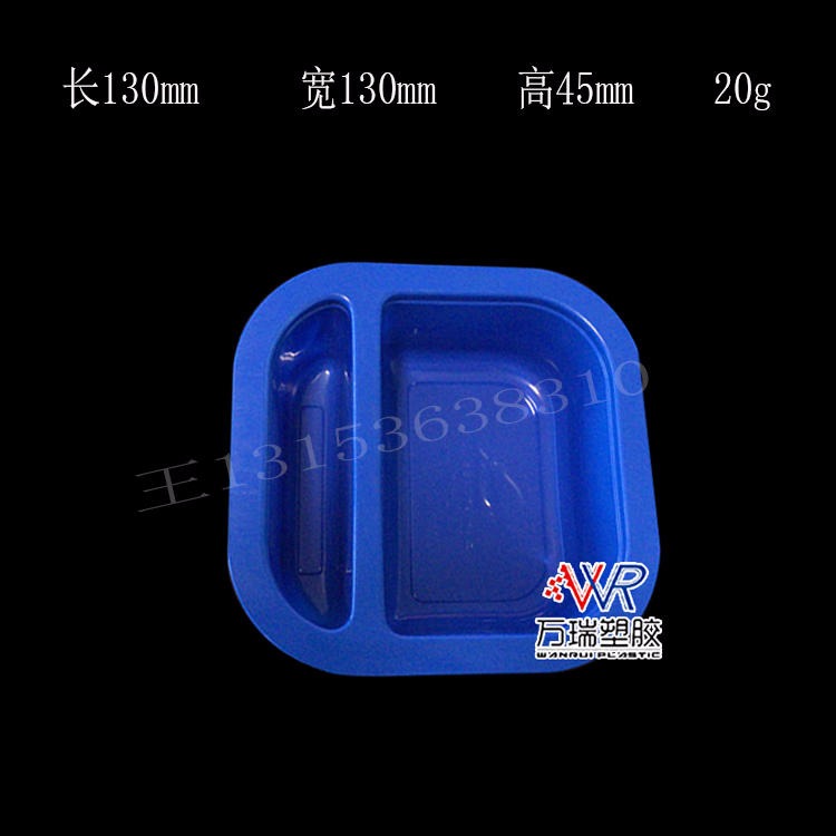 万瑞塑胶厂家直供牛排包装盒一次性气调锁鲜盒可分格封口塑料盒一次性塑料包装盒WR0018