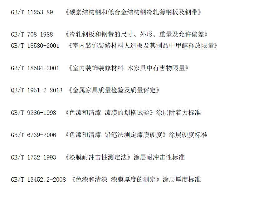 指挥调度台  供应重庆电力应急指挥中心监控台 操作台厂家直销示例图5