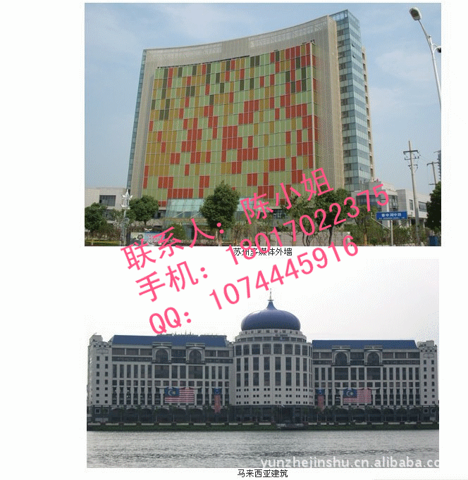 上海吉祥kj6018   深柚木铝塑板 内墙装修 外墙装修 厂家直销示例图16