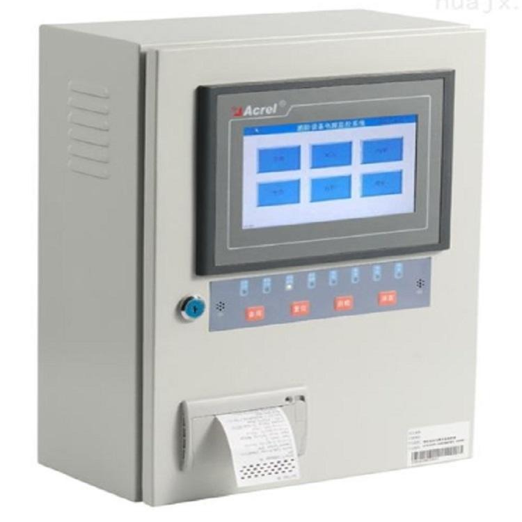 安科瑞  AFPM100/B3 消防设备电源监控系统