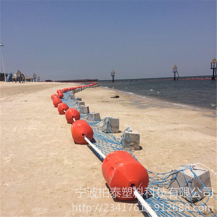 北戴河海边警示浮球 警戒带浮筒 水源地拦截浮桶