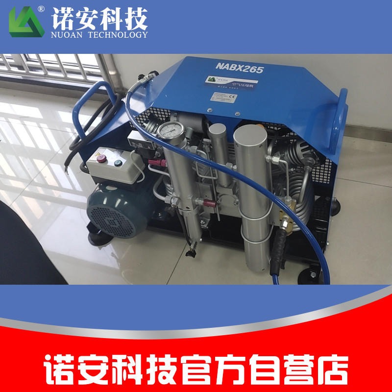 NABX265空气呼吸器充气泵 高压消防空气填充泵 固定空气压缩机