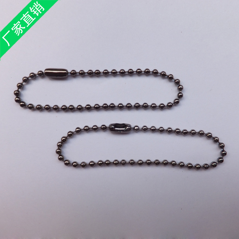 厂家直销供应环保4.5mm不锈钢珠链 吊牌链 批发定做 现货销售示例图8