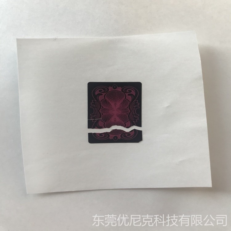 东莞Unique防热吹风不干胶 RFID电子标签 电子防伪标签易碎纸不干胶专业生产图片