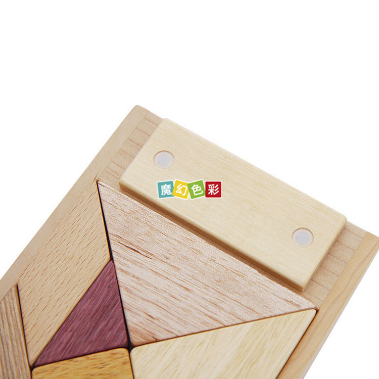 七巧板拼图大全加厚高档彩色木质早教益智力开发儿童玩具厂家批发示例图3