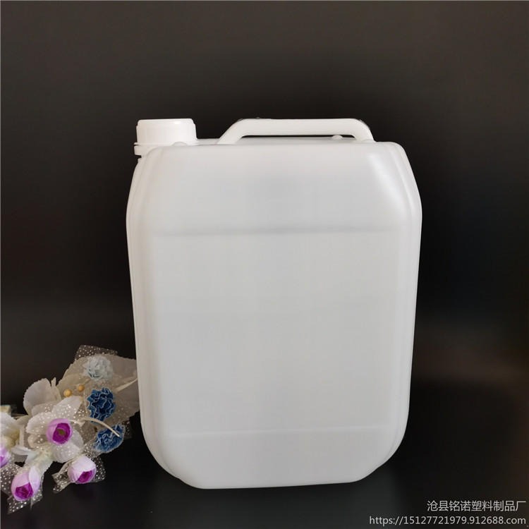 铭诺尿素桶厂家 10升尿素桶 塑料方桶