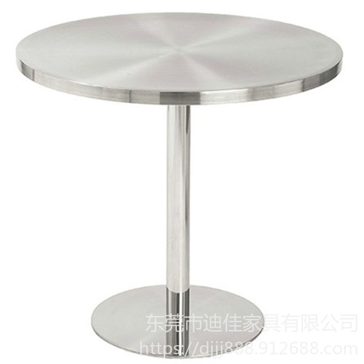 金属不锈钢 铁艺桌子 餐桌椅子 东莞迪佳家具定制餐桌