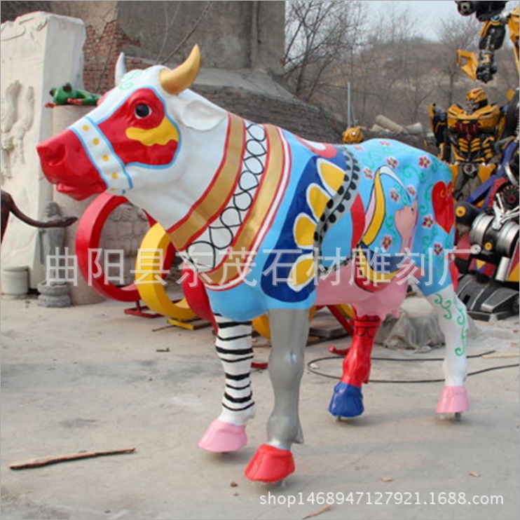 东茂石材 厂家直销 玻璃钢卡通景观雕塑 园林广场彩绘奶牛摆件 定制批发
