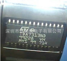 TDA7313ND SOP28 数字控制立体声音频处理器 原装正品 深圳现货供应图片
