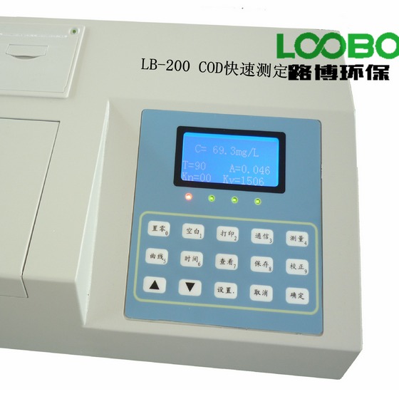 路博LB-200型COD台式快速测定仪 的具体参数 适用范围图片