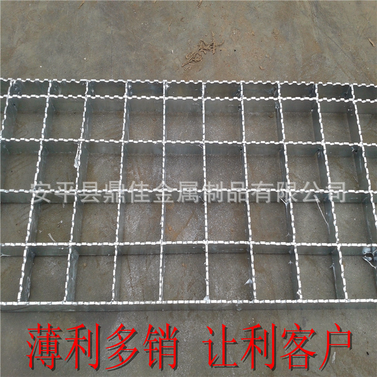厂家直销 热镀锌重型钢格板 热镀锌承重型钢格栅板G1008/40/100示例图10