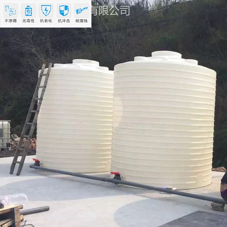 8吨塑料水箱 武汉诺顺8吨塑胶水箱 8立方大型蓄水箱储水罐