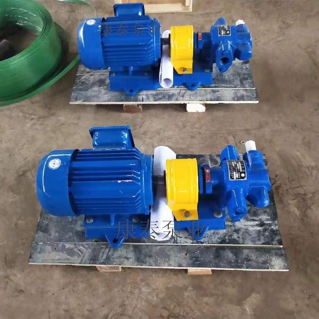 生产厂家 批发kcb 2cy ycb系列齿轮泵 输油泵