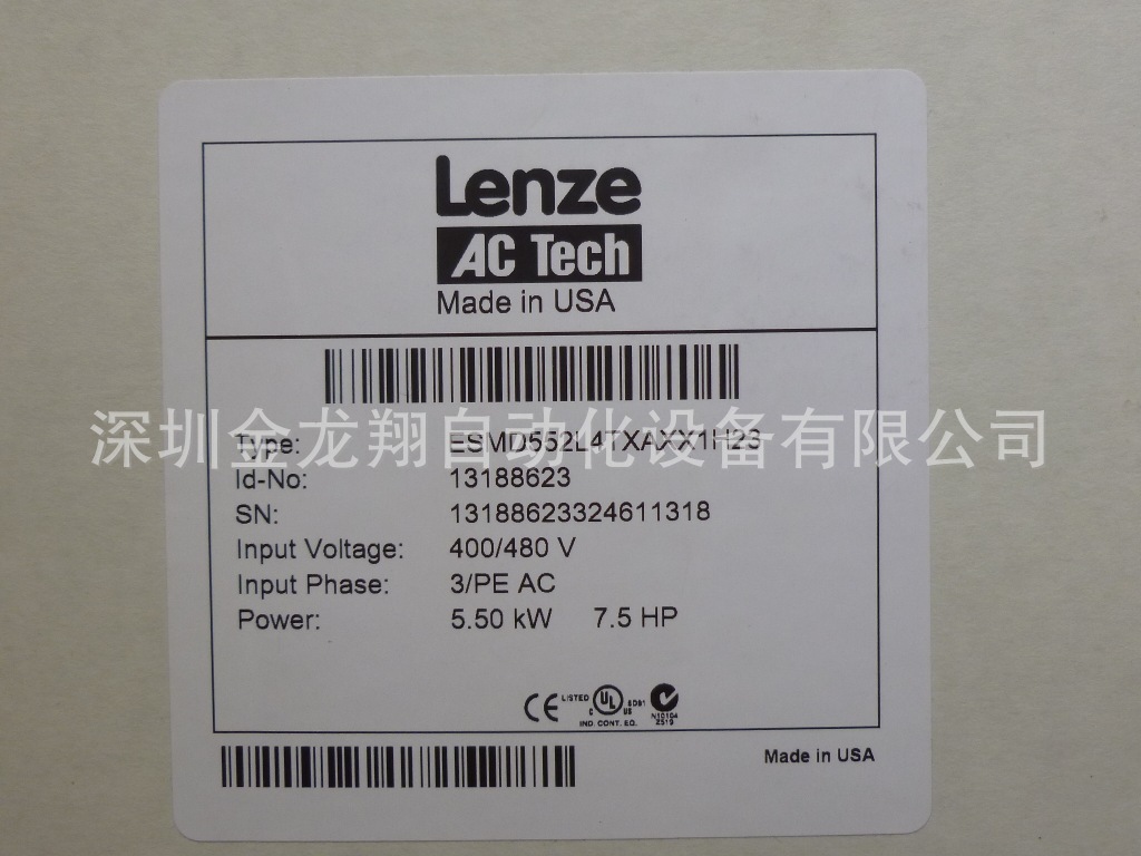 Lenze伦茨变频器 ESMD552L4TXA 现货3AC 400/480V 5.5KW