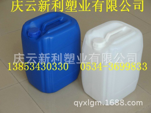 蓝色25L塑料桶、小口方桶，可堆码示例图3