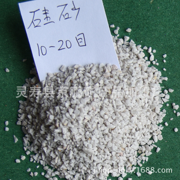 水处理硅砂 各种规格硅砂 优质硅砂 多用途优质硅砂示例图3