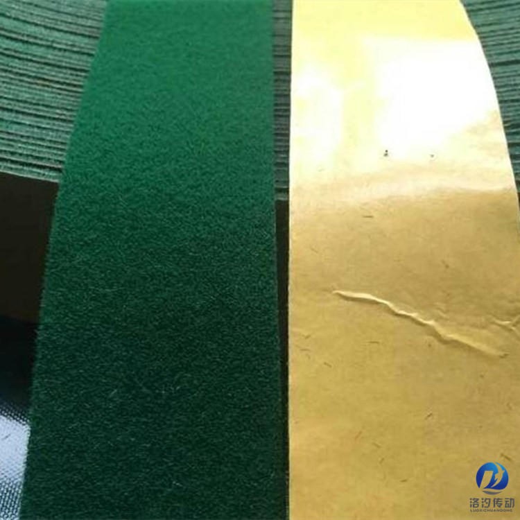 包辊绿绒布 起绒机防滑绿色绒面防滑带 自粘胶绒布包棍带