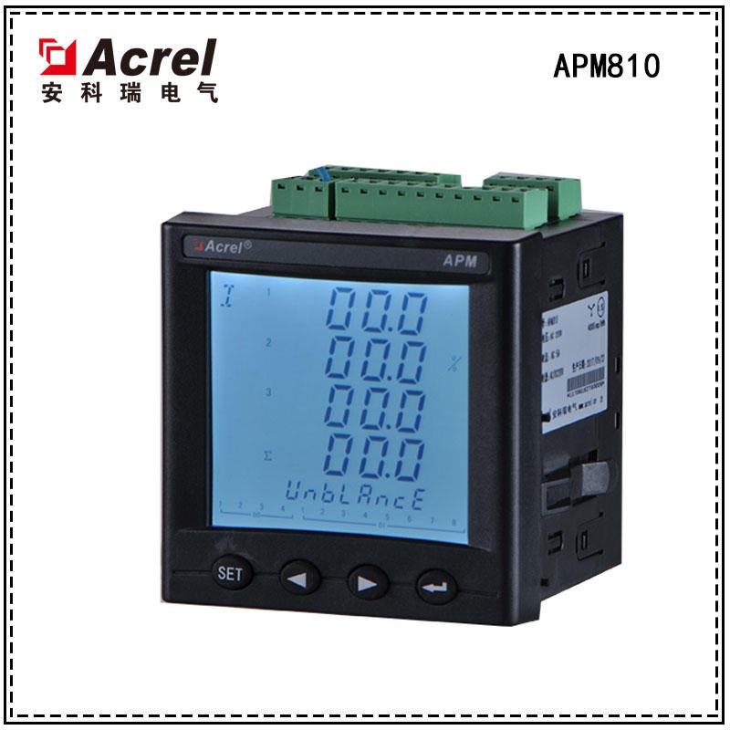 安科瑞APM810网络电力仪表