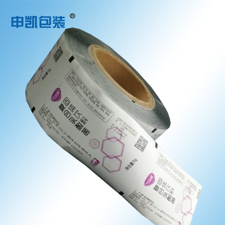 品质定制铝箔咖啡条状包装袋易撕条状包装定制工厂示例图6