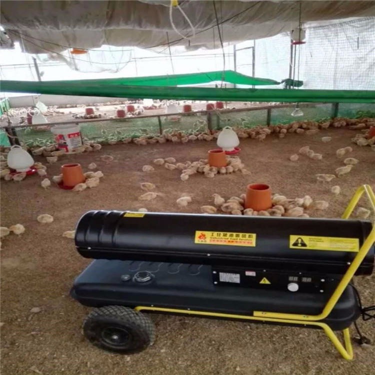 鸡舍取暖保温燃油暖风机 蔬菜大棚通风热风机 手推式智能控温工业燃油暖风机