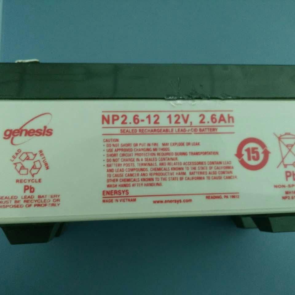 原装正品 蓄电池NP2.6-12 蓄电池12V2.6AH 紧急照明 安防 电梯电瓶