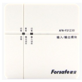AFN-FS1220 赋安FS1230输入输出控制模块 FS1240