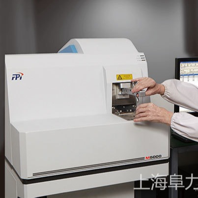 供应聚光光谱仪M5000 荧光分析仪 国产台式光谱分析仪