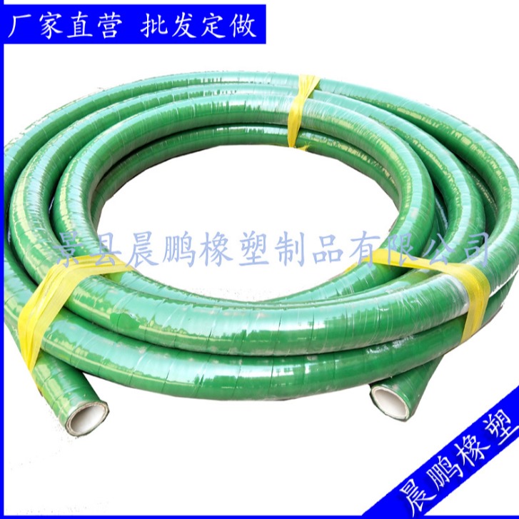现货直供内衬UPE专用绿色化工管 用于输送98%硫酸绿色化工管