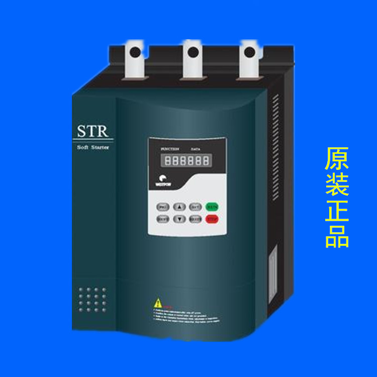 软起动器 智能软启动器 液晶启动器STR132C-3西普厂家供应