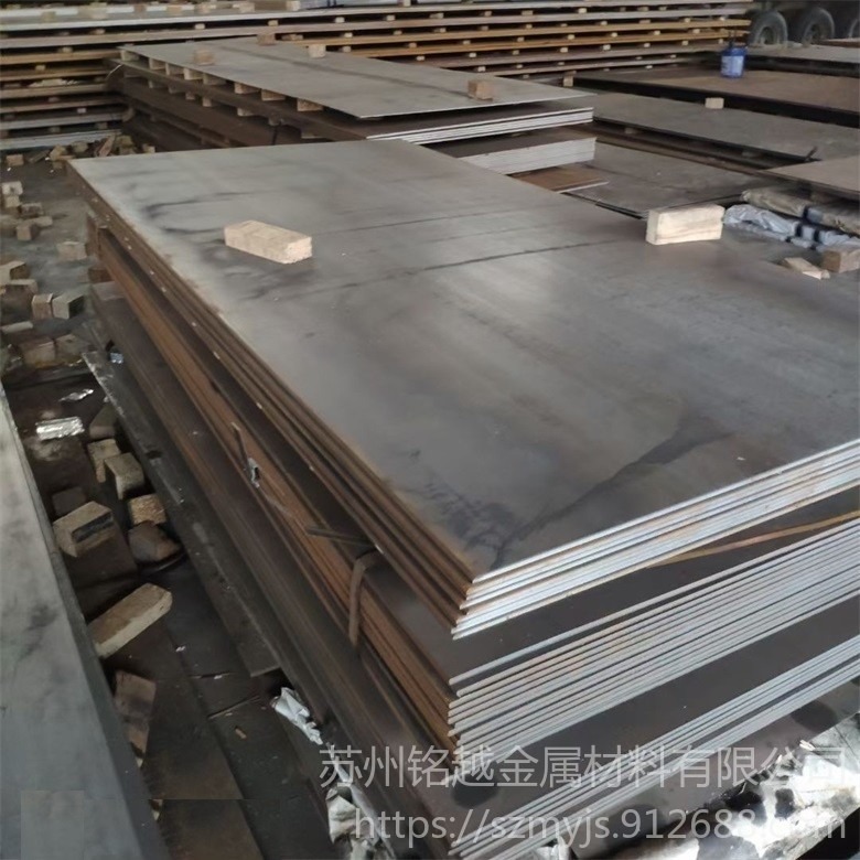 AISI 1095钢板供应 美标高碳工具钢AISI 1095板材规格齐全热轧退火料铭越