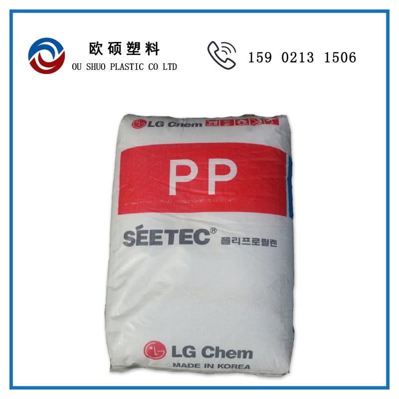 现货 PP GP-3100 LG化学 高抗冲 运动器材 家电部件塑胶原料
