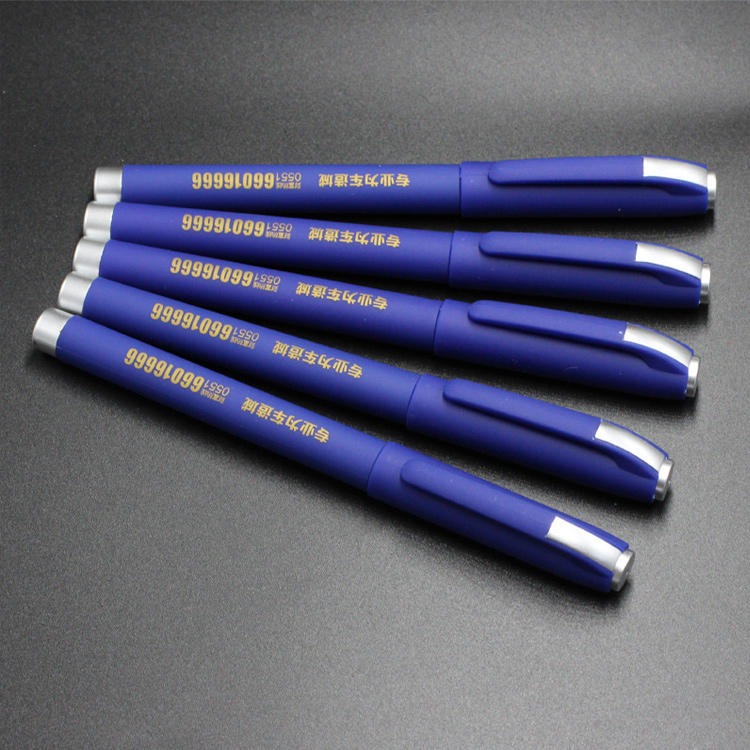 广告中性笔 喷胶中性笔 磨砂签字笔 塑料水笔图片