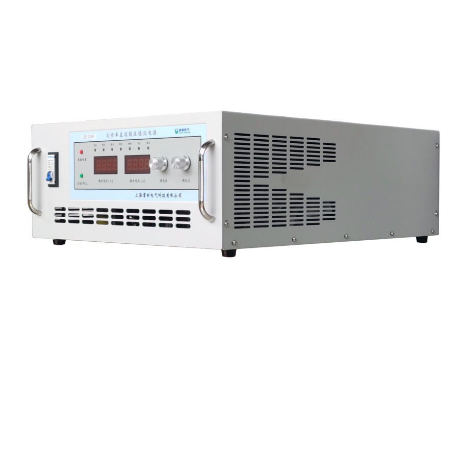 蓄新生产制造 48V300A直流稳压器 可调直流电源 高精度 欢迎来电咨询