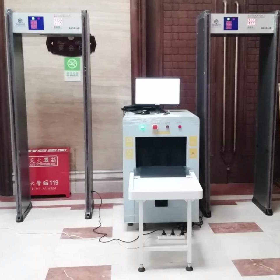 山西安检设备行李安检仪X光机通道式安检门