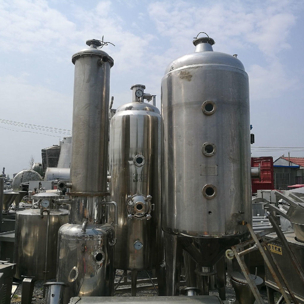 二手蒸发器蒸发器 价格特惠昌兴9成新双效5吨蒸发器回收二手浓缩蒸发器