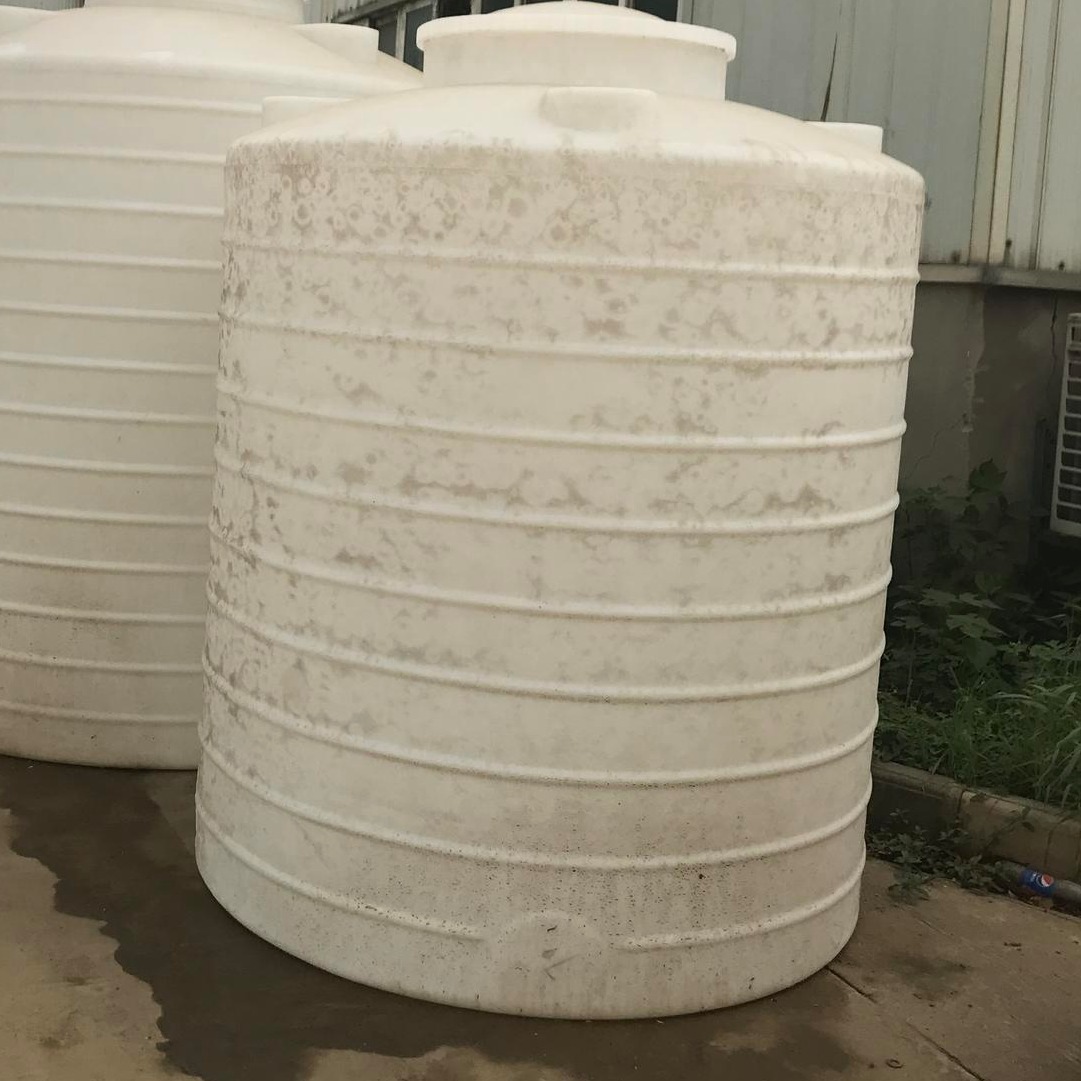 十堰5立方耐酸碱塑料水箱 滚塑环保高纯水箱  塑料锥底水箱 塑胶储罐价格