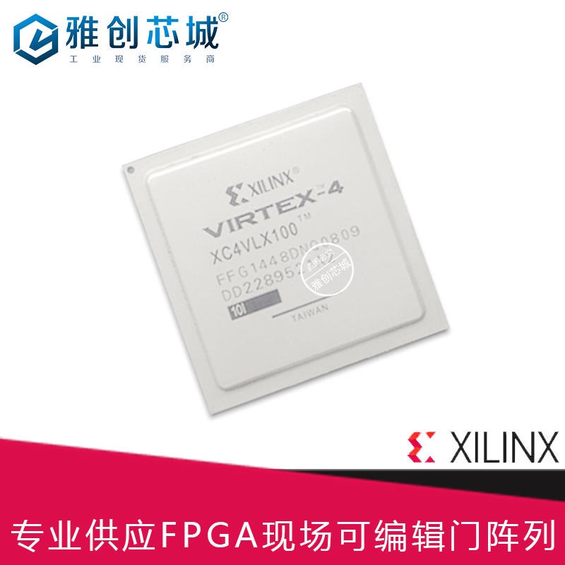 Xilinx_FPGA_XC4VLX100-10FFG1148I_现场可编程门阵列_Xilinx分销商