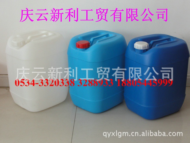 工厂价销售20L塑料桶高档20L塑料桶来自新利公司示例图2