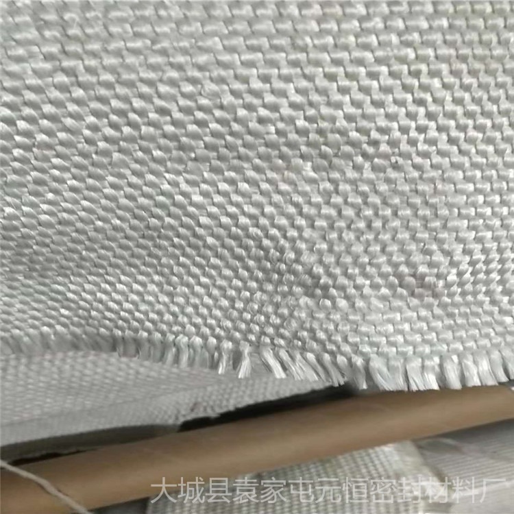 隔音防尘高温专用密封垫陶瓷纤维垫 陶瓷纤维布 陶瓷盘根图片