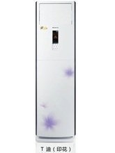 格力空调 2匹变频冷暖 T迪柜机 KFR-50LW/(50569)FNBb--3 厂家直销