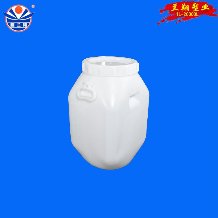 鑫兰翔食品级25升糖浆桶 塑料包装桶生产厂家 批发蜂蜜桶塑料桶图片