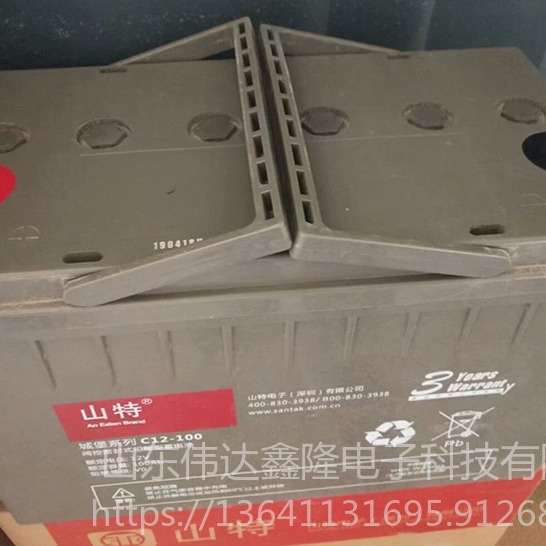 山特城堡系列蓄电池厂家C100/12V100Ah促销SANTAK蓄电池现货图片