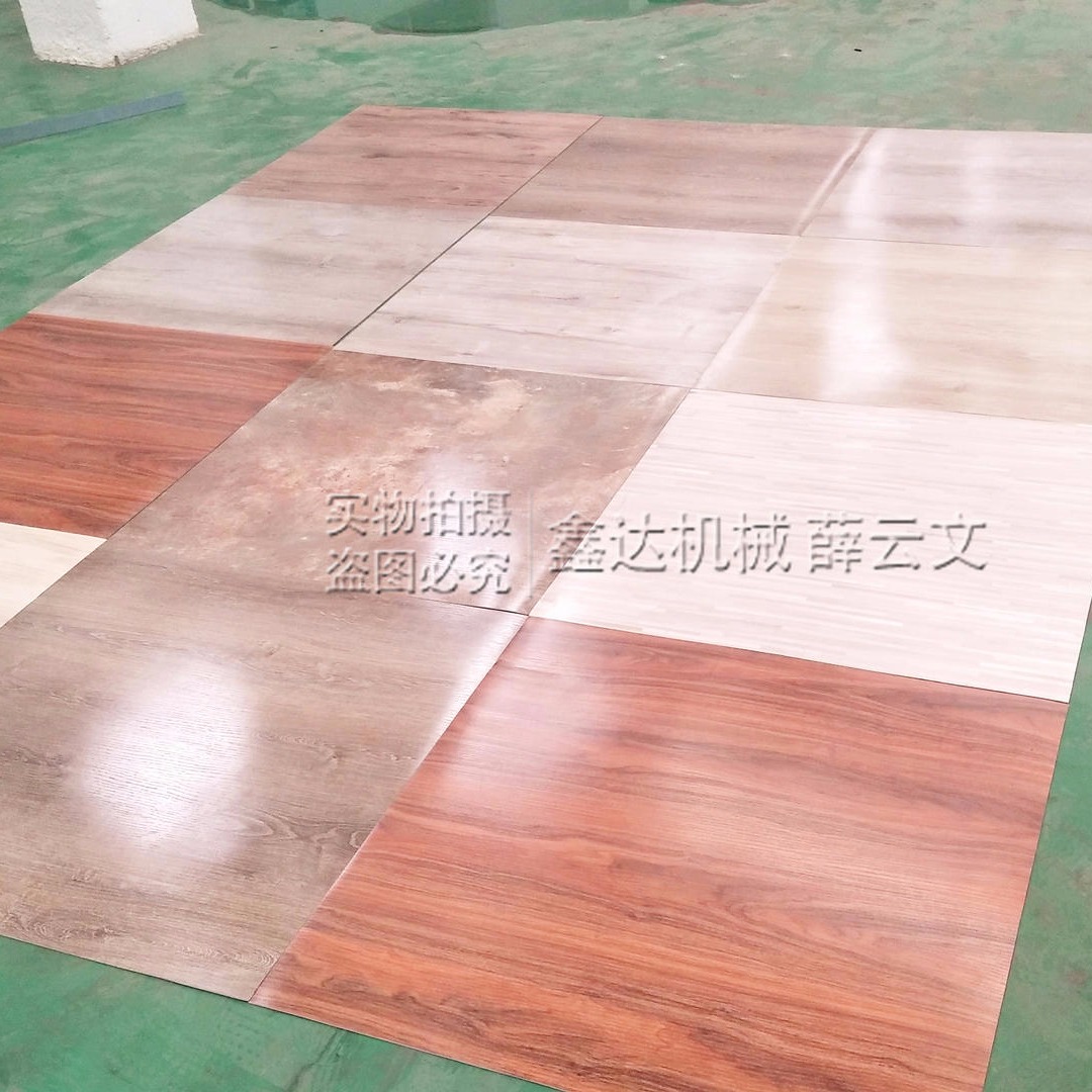 PVC自粘地板  PVC木纹地板  无锁扣地板厂家直销