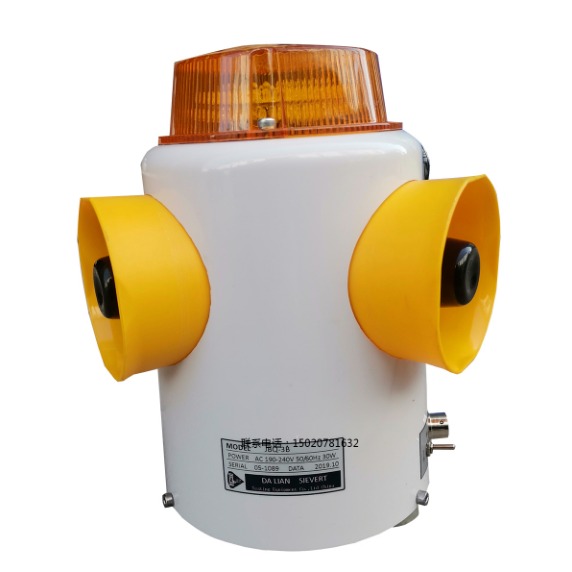 希奥特 JBQ-3A 射线现场提醒器 射线现场警示灯提醒灯 Xγ核辐射提醒器图片