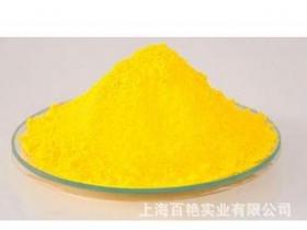 上海颜料厂家 铅铬黄颜料 中铬黄103(图)耐候好
