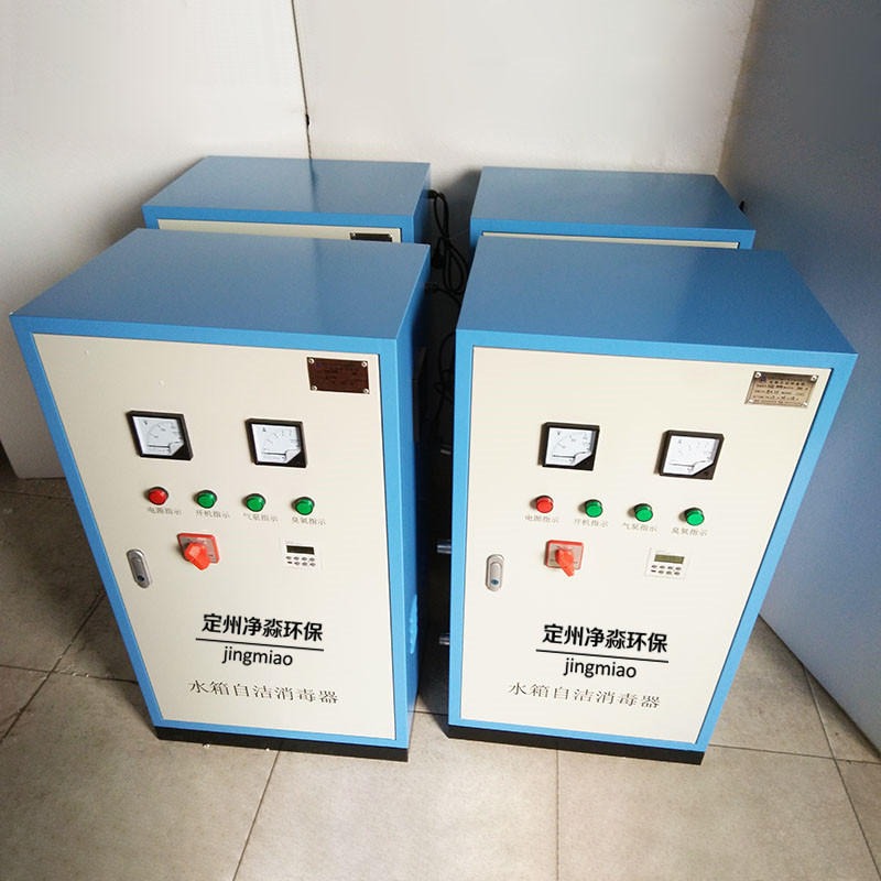 SCII系列 外置式 水箱自洁消毒器 鑫净淼 微电解水处理机 使用方法