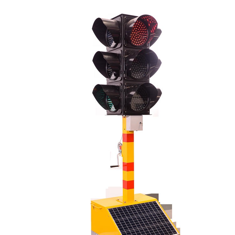 移动式信号灯 太阳能移动信号灯 便携式红绿灯 双明制造 量大从优 质保三年